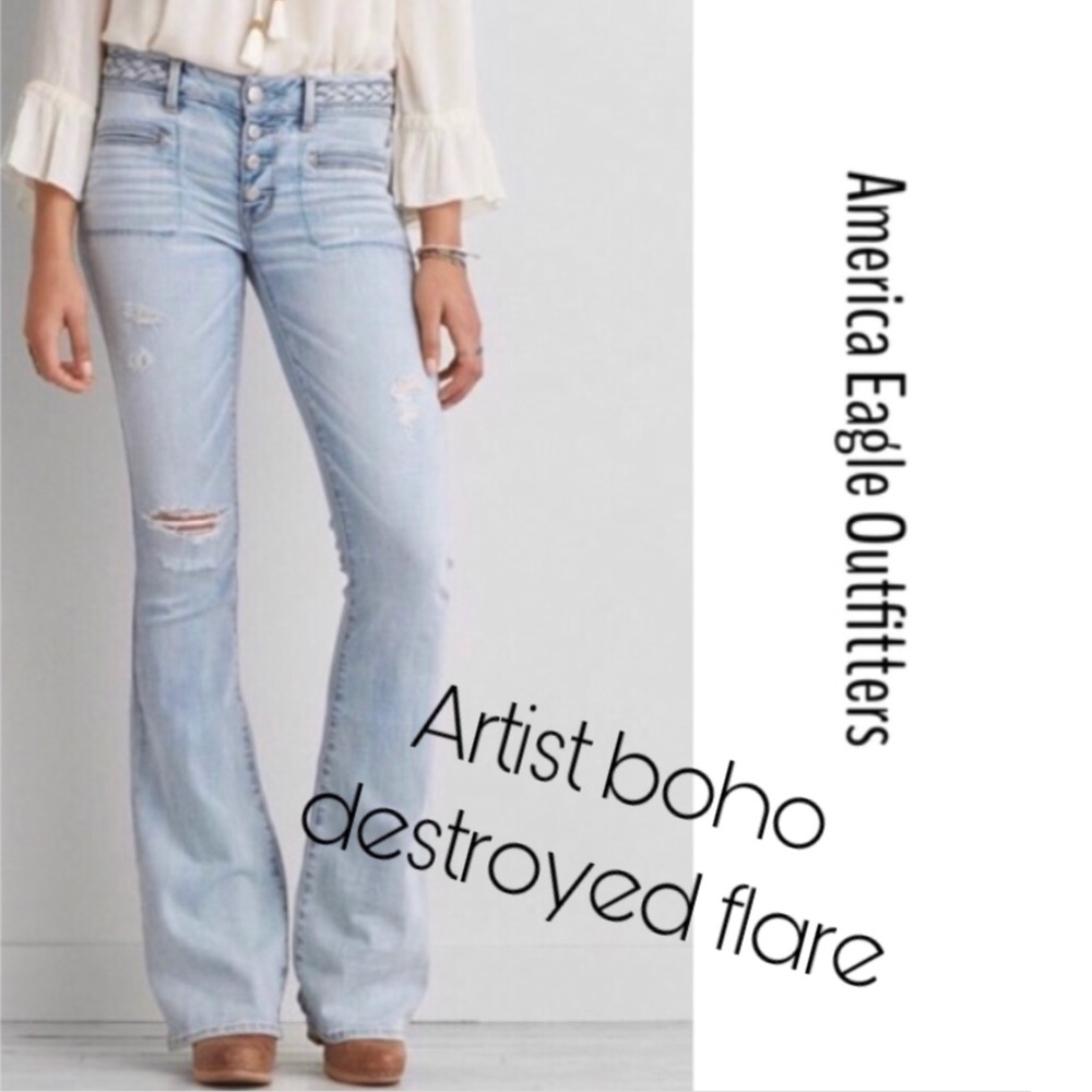 AMERICAN EAGLE ARTIST BOHO SUPER STRETCH FLARE 8
